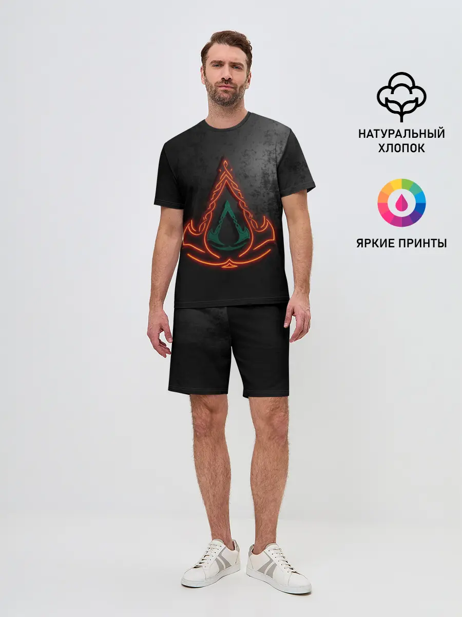 Мужской костюм с шортами / Assassins Creed Valhalla