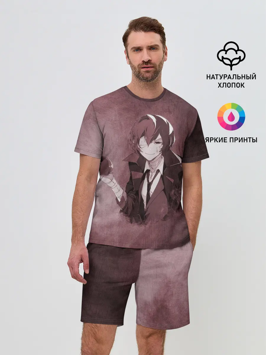 Мужской костюм с шортами / Дазай