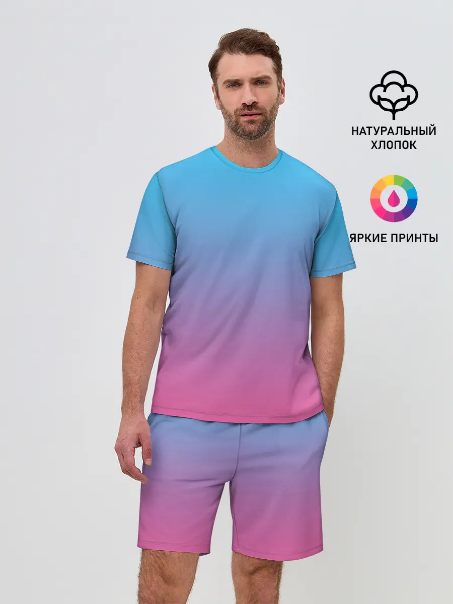 Мужской костюм с шортами / Текстура Неоновая