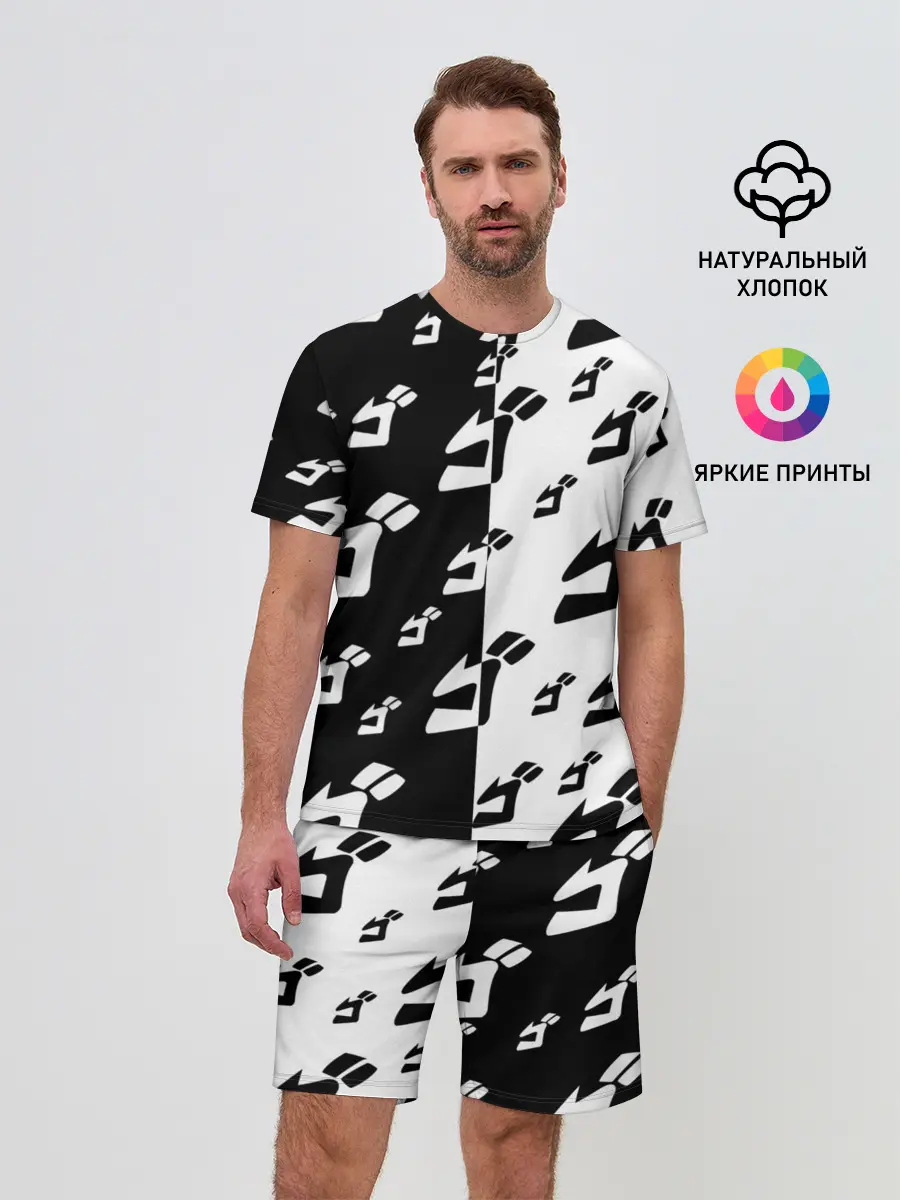 Мужской костюм с шортами / Паттерн ДжоДжо черно-белый