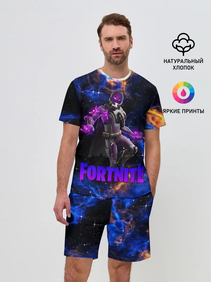 Мужской костюм с шортами / Фортнайт | Fortnite
