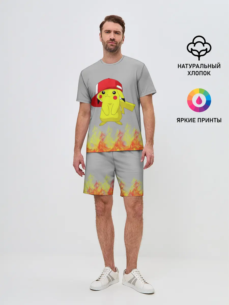Мужской костюм с шортами / Пикачу