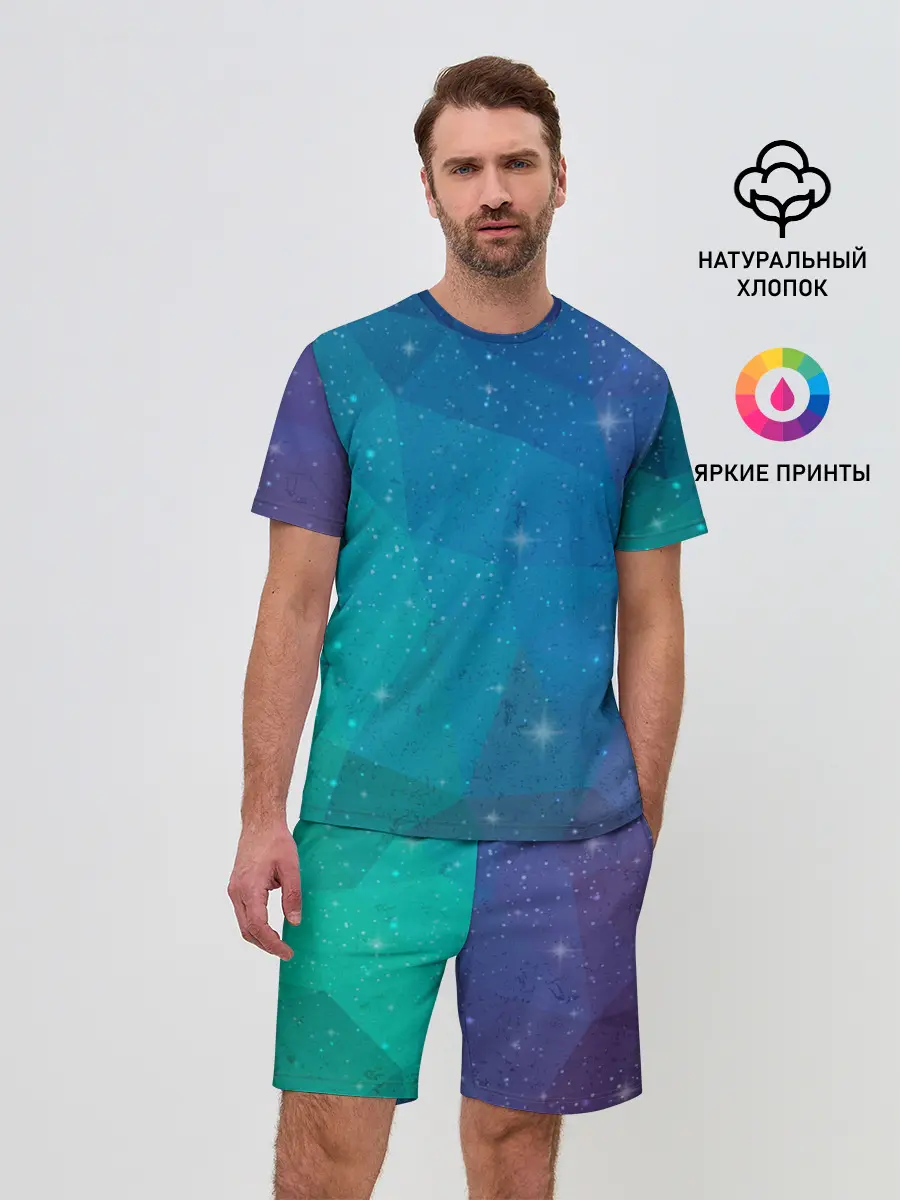 Мужской костюм с шортами / Космос