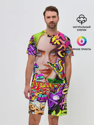 Мужской костюм с шортами / Billie Eilish