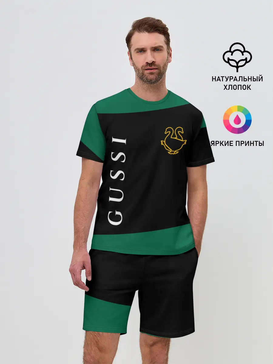 Мужской костюм с шортами / GUSSI / ГУСИ