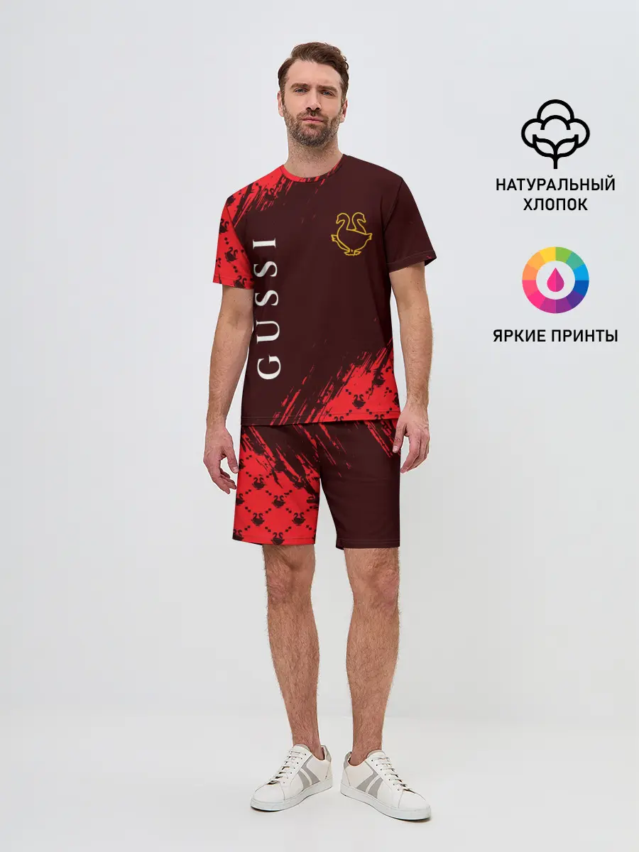 Мужской костюм с шортами / GUSSI / ГУСИ