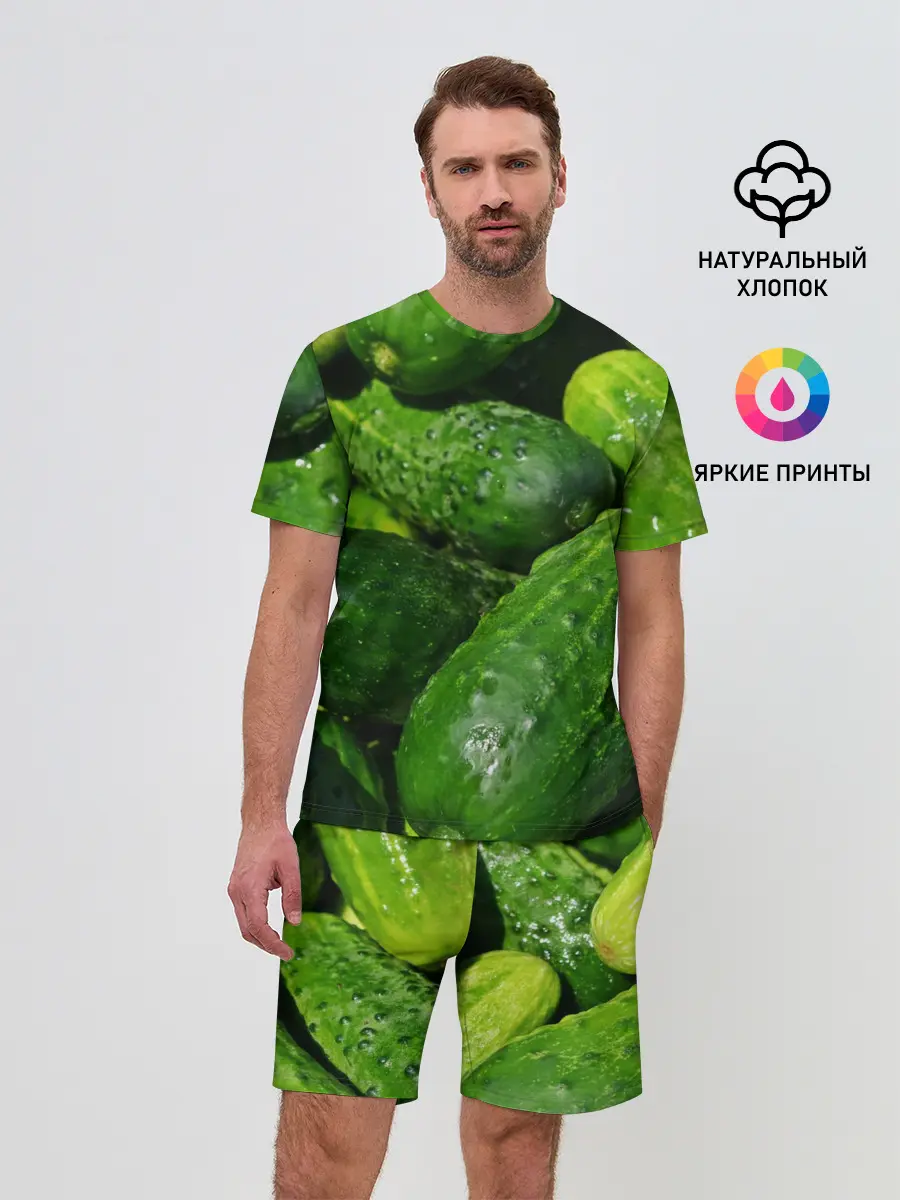 Мужской костюм с шортами / Огурцы