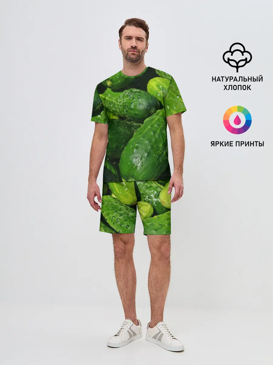 Мужской костюм с шортами / Огурцы