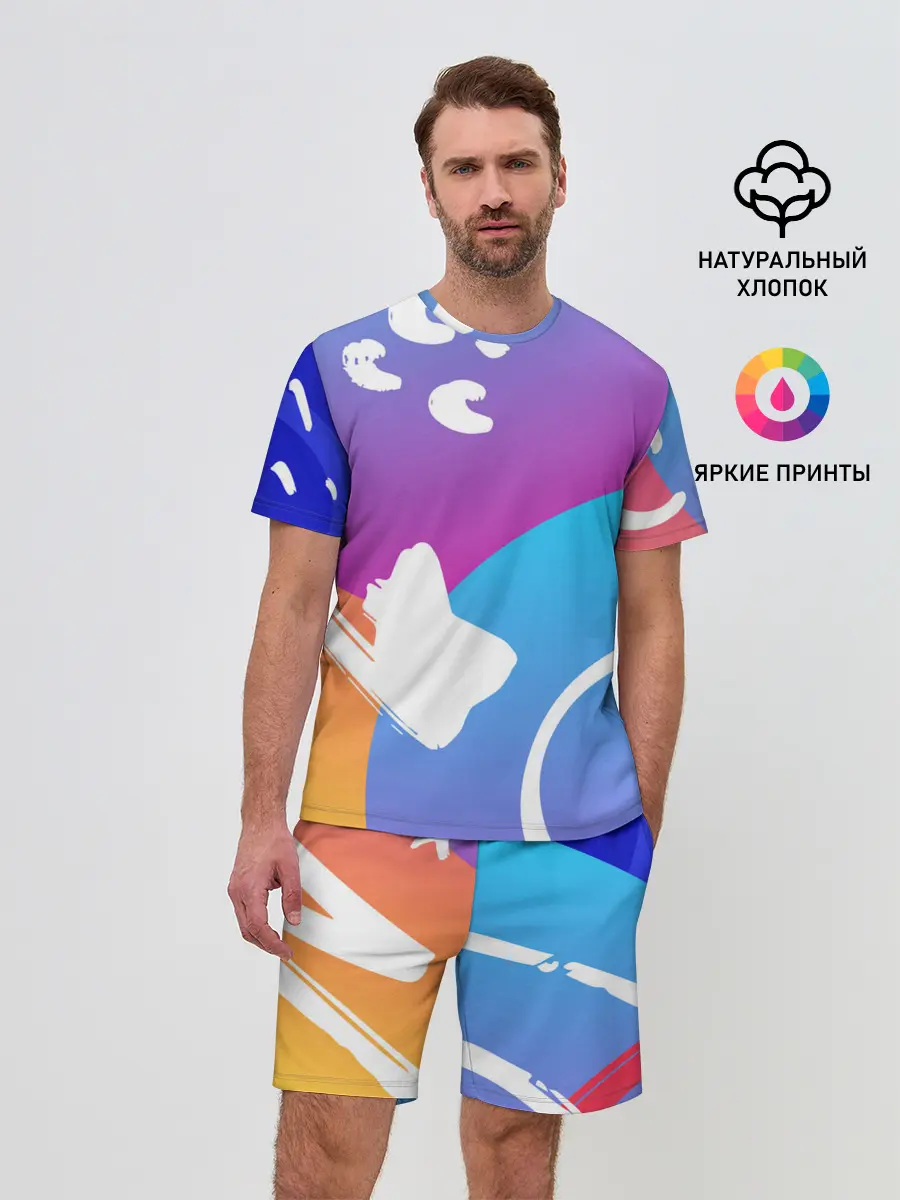 Мужской костюм с шортами / Градация цвета