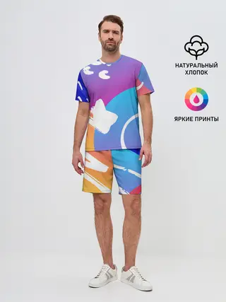 Мужской костюм с шортами / Градация цвета