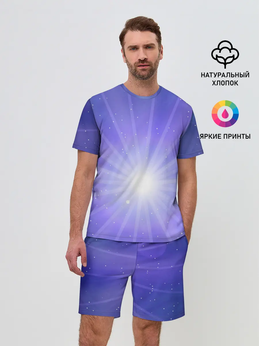 Мужской костюм с шортами / Космос