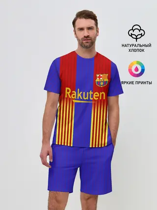 Мужской костюм с шортами / Barcelona | 2020-2021 г