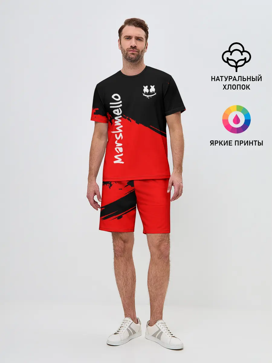 Мужской костюм с шортами / Marshmello