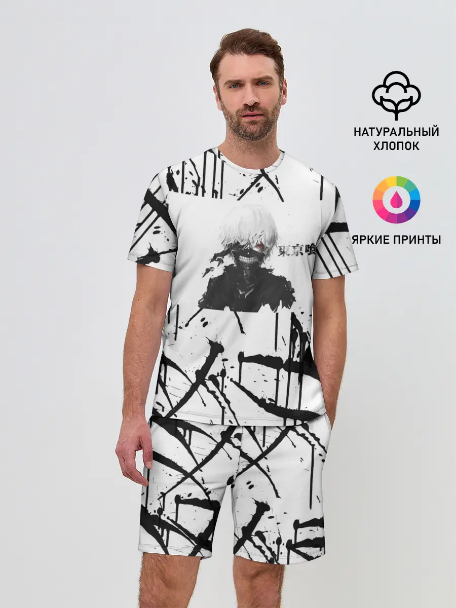 Мужской костюм с шортами / Токийский гуль