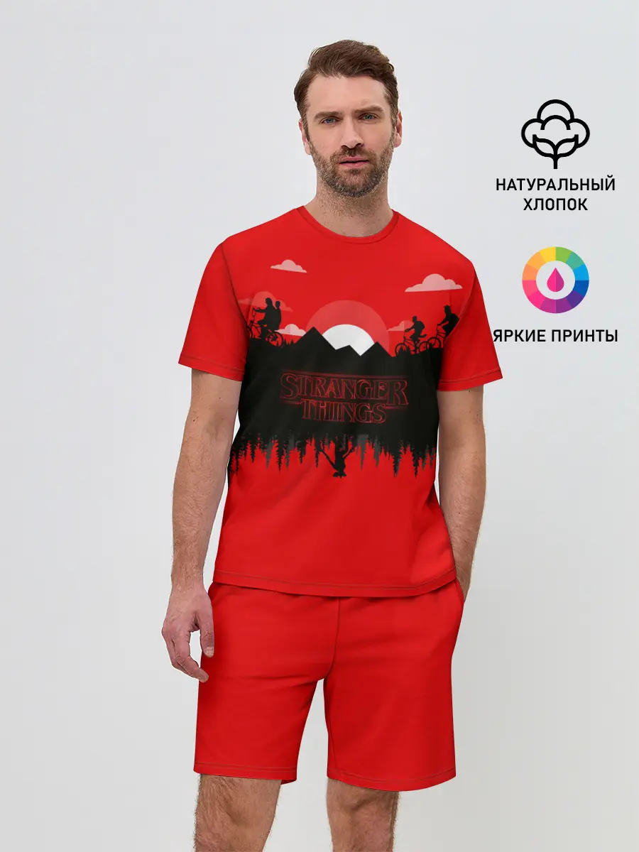 Мужской костюм с шортами / Очень странные дела