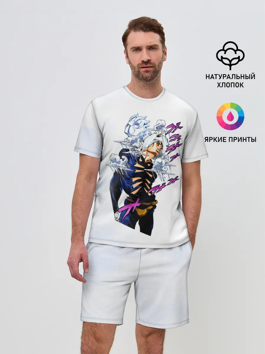 Мужской костюм с шортами / JoJo Bizarre Adventure