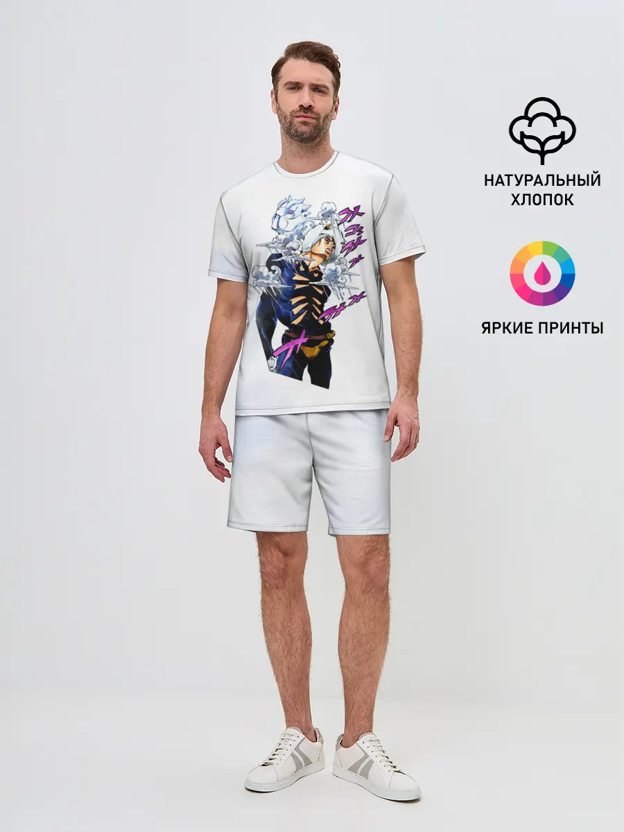 Мужской костюм с шортами / JoJo Bizarre Adventure