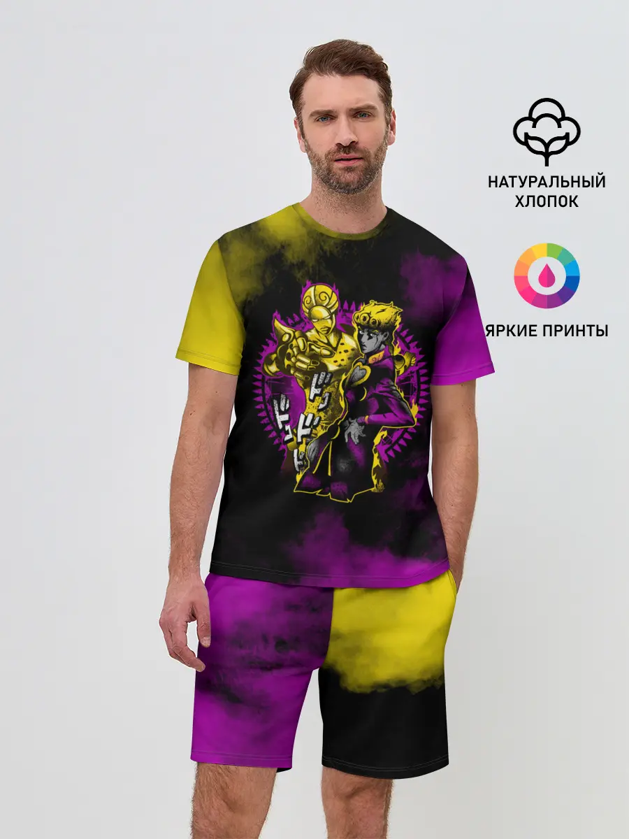 Мужской костюм с шортами / JoJo Bizarre Adventure