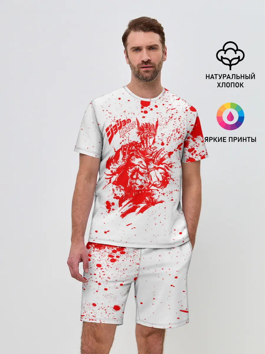 Мужской костюм с шортами / JoJo Bizarre Adventure