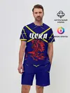 Мужской костюм с шортами / ЦСКА