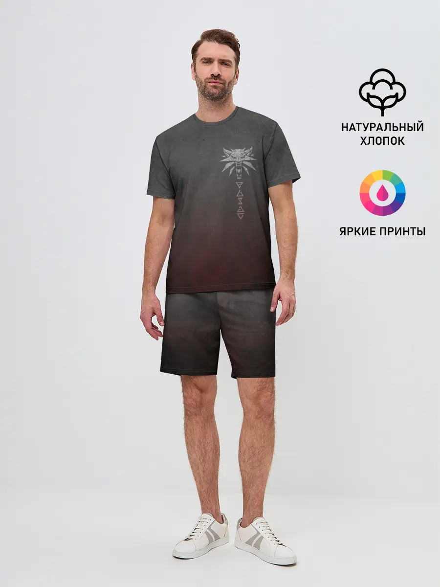 Мужской костюм с шортами / Эмблема Ведьмак
