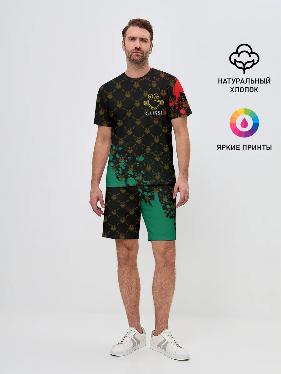 Мужской костюм с шортами / GUSSI / ГУСИ