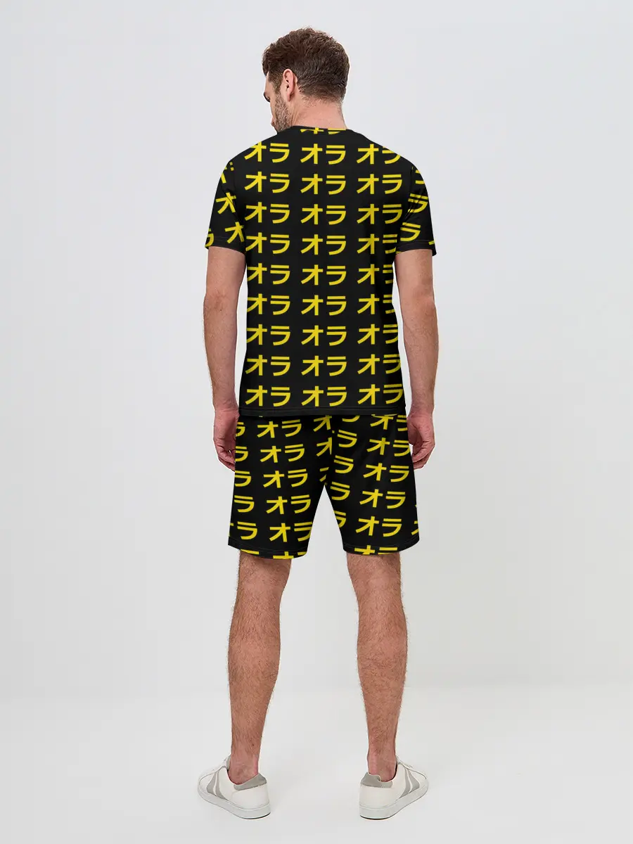 Мужской костюм с шортами / JoJo Bizarre Adventure