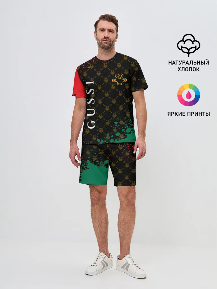 Мужской костюм с шортами / GUSSI / ГУСИ