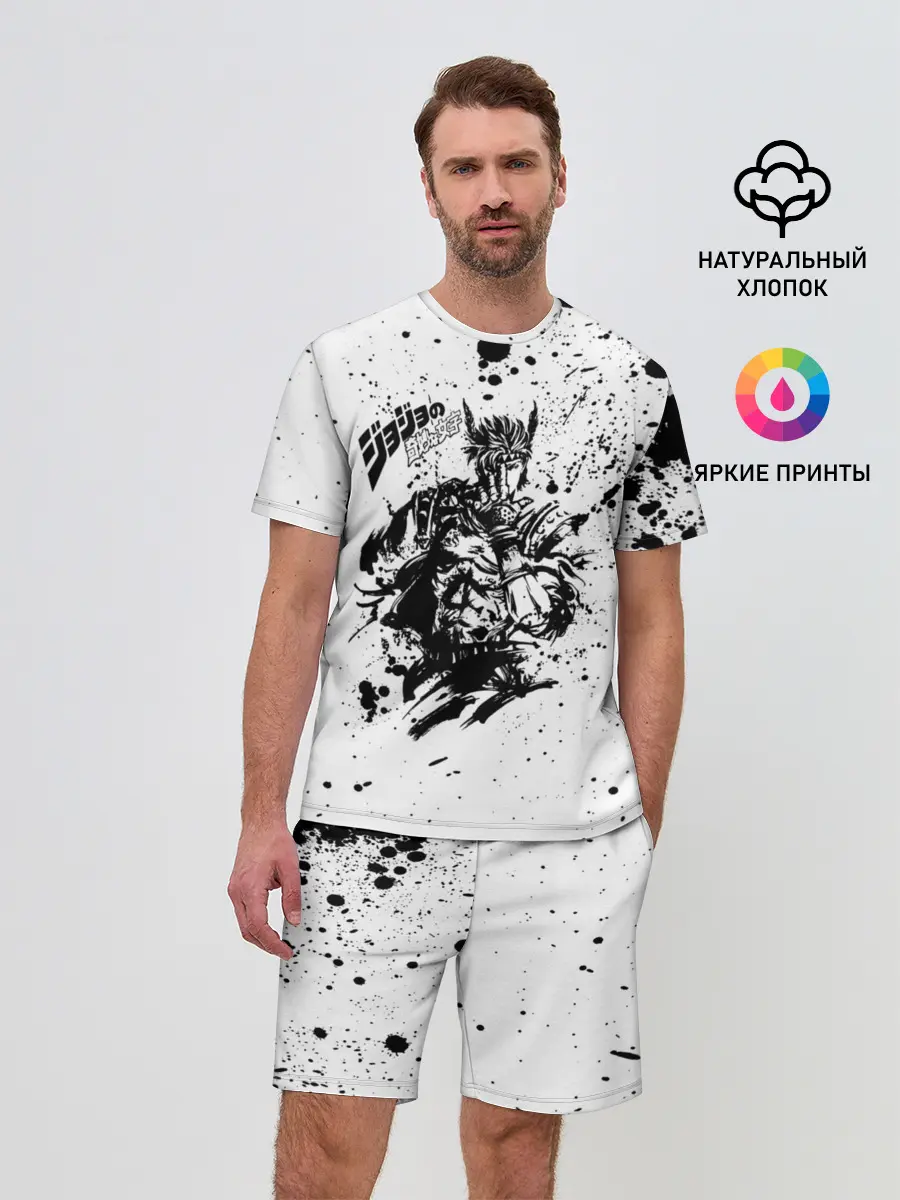 Мужской костюм с шортами / JoJo Bizarre Adventure