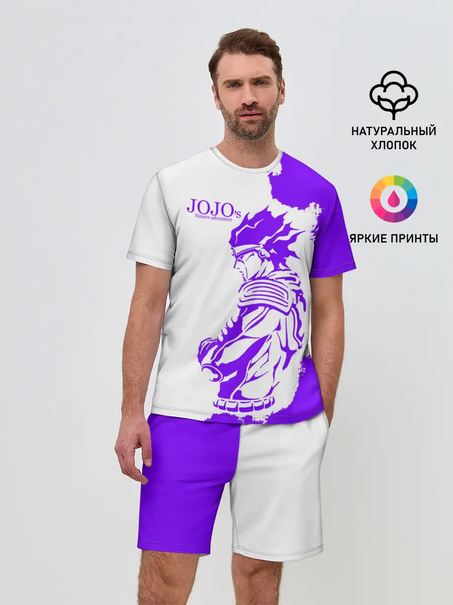 Мужской костюм с шортами / Хамон фиолетовый