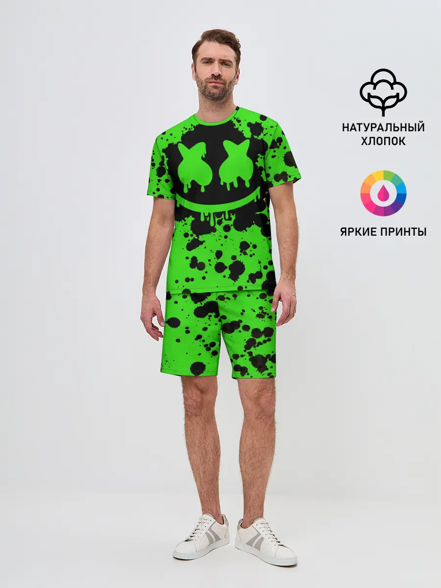 Мужской костюм с шортами / Marshmello
