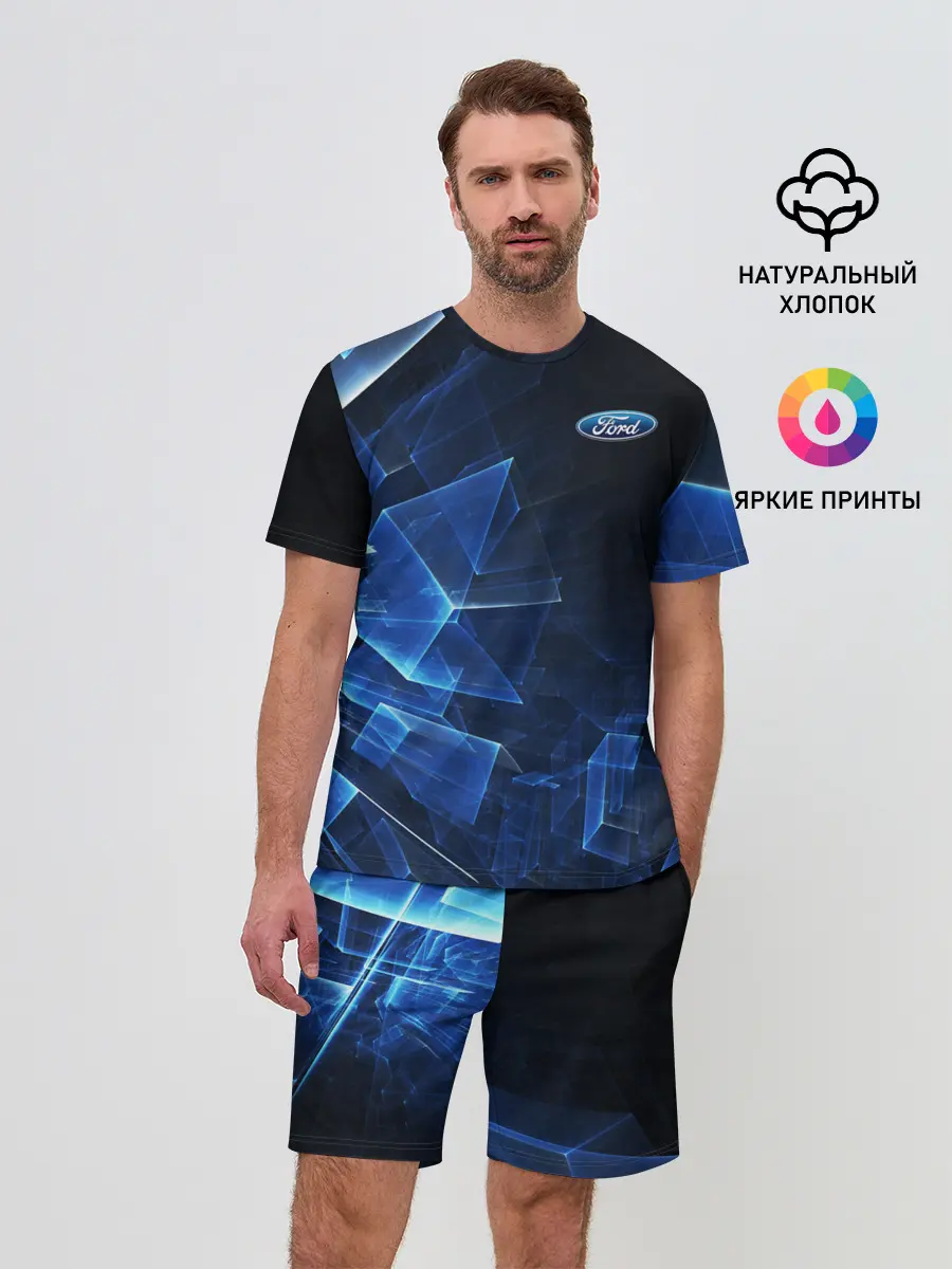 Мужской костюм с шортами / Ford