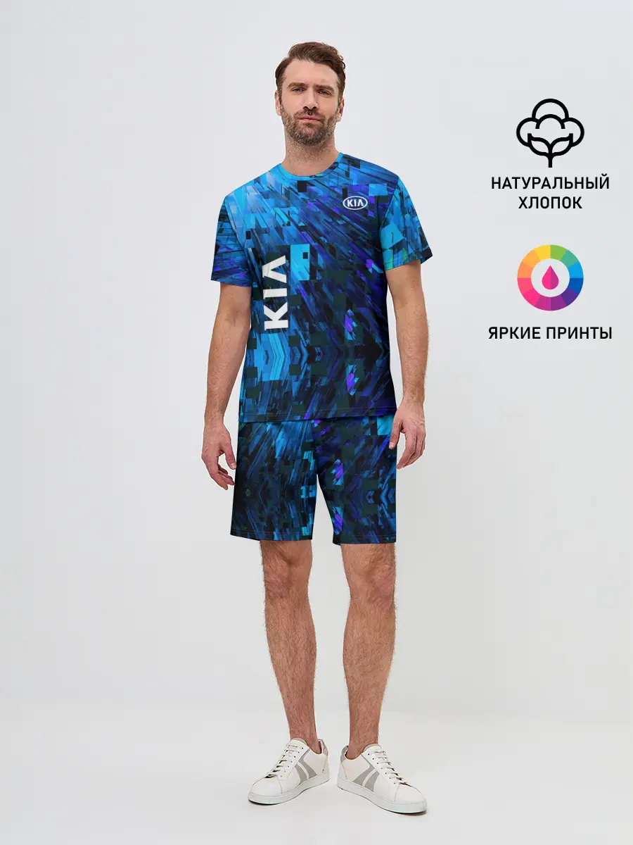 Мужской костюм с шортами / KIA