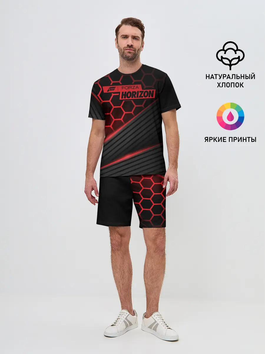 Мужской костюм с шортами / Forza Horizon