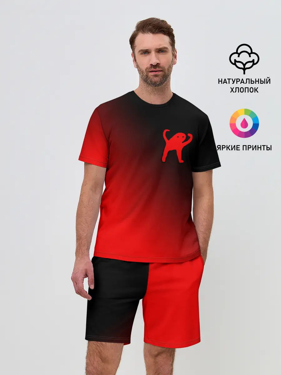 Мужской костюм с шортами / ЪУЪ СЪУКА