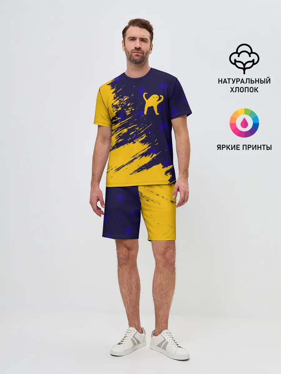 Мужской костюм с шортами / ЪУЪ СЪУКА