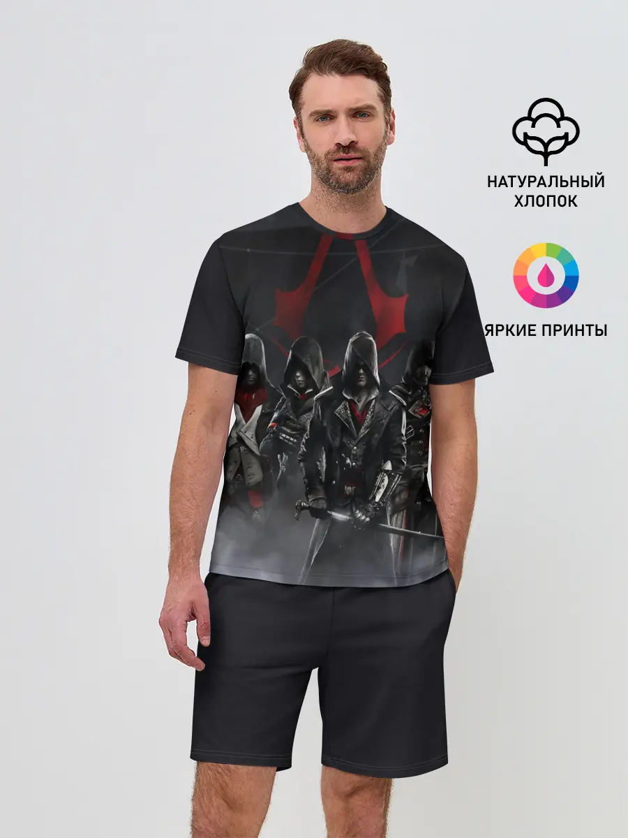 Мужской костюм с шортами / Assassin’s Creed Syndicate