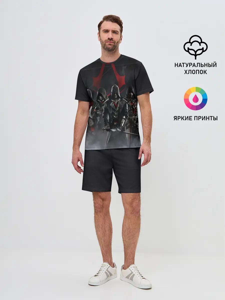 Мужской костюм с шортами / Assassin’s Creed Syndicate