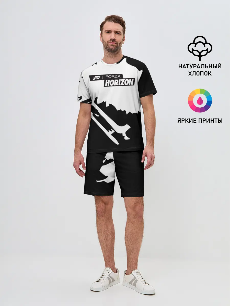 Мужской костюм с шортами / Forza Horizon