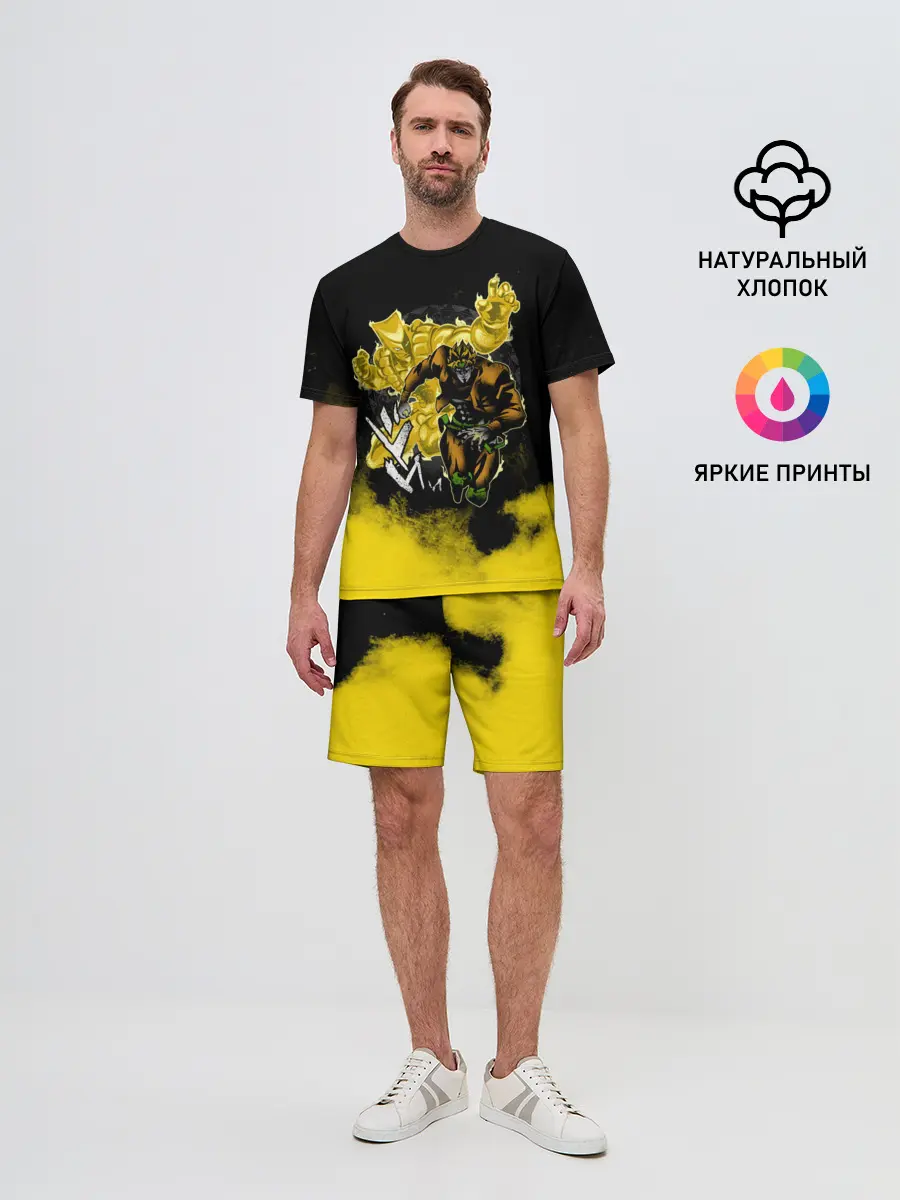 Мужской костюм с шортами / Хамон желтый дым