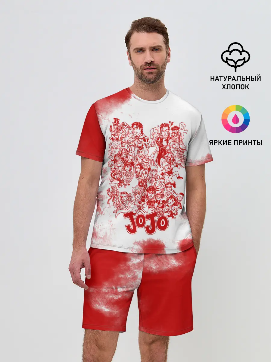 Мужской костюм с шортами / Джоджо герои красный дым