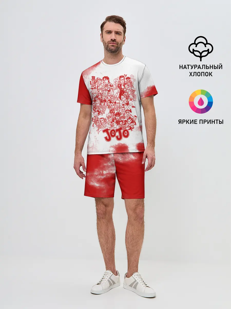 Мужской костюм с шортами / Джоджо герои красный дым