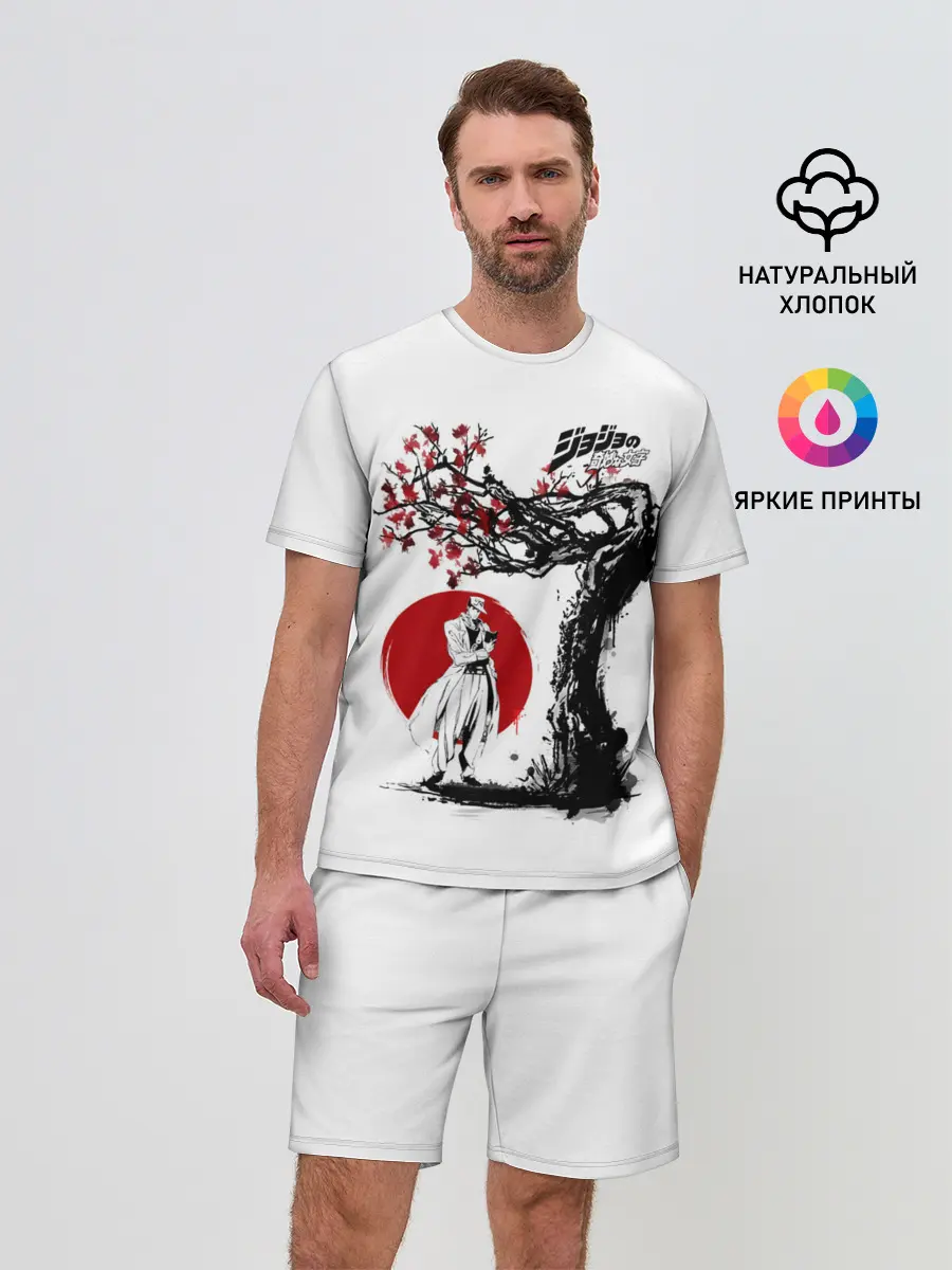 Мужской костюм с шортами / Дзётаро сакура