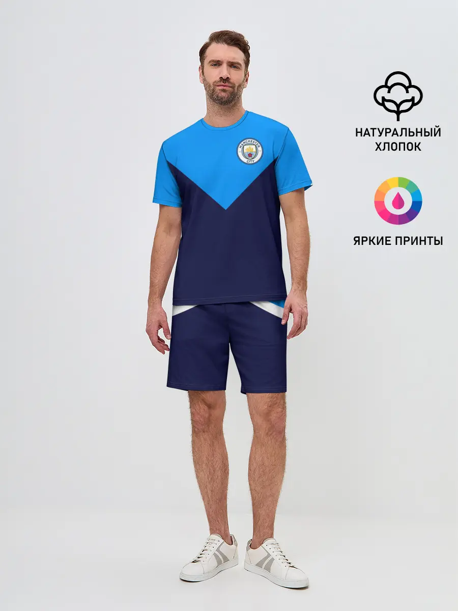 Мужской костюм с шортами / MANCHESTER CITY