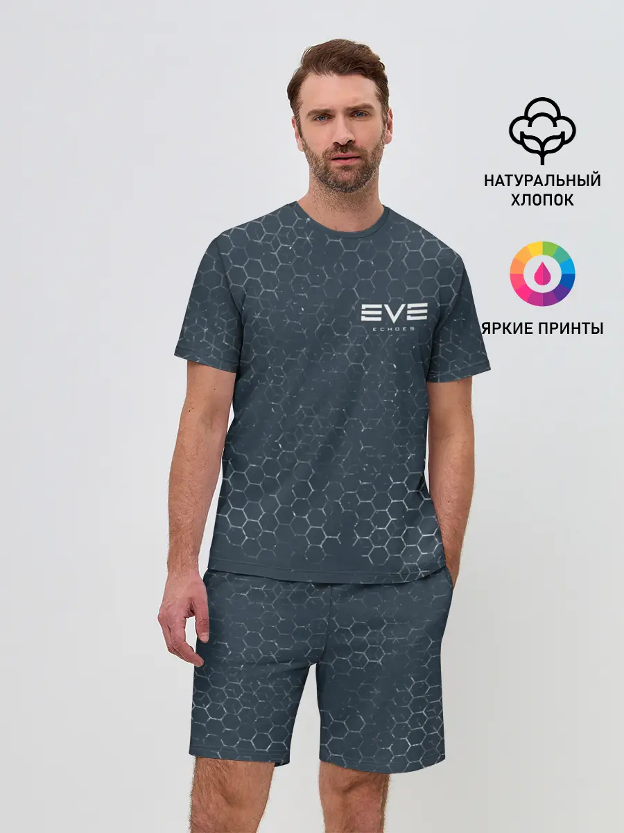 Мужской костюм с шортами / EVE ECHOES / ИВ ЭХО