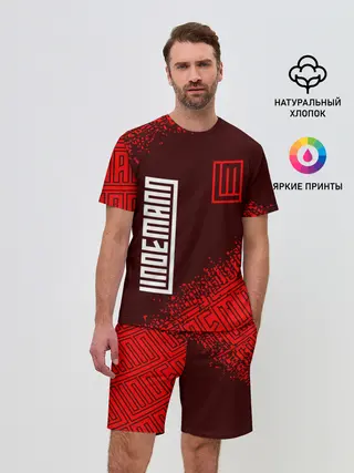 Мужской костюм с шортами / LINDEMANN / ЛИНДЕМАНН