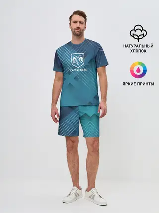 Мужской костюм с шортами / Dodge