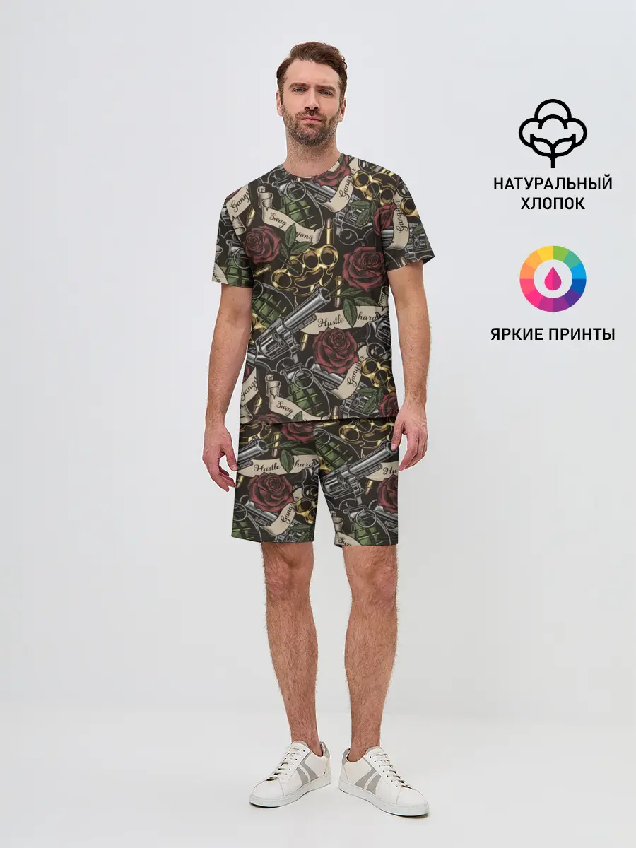 Мужской костюм с шортами / старая школа