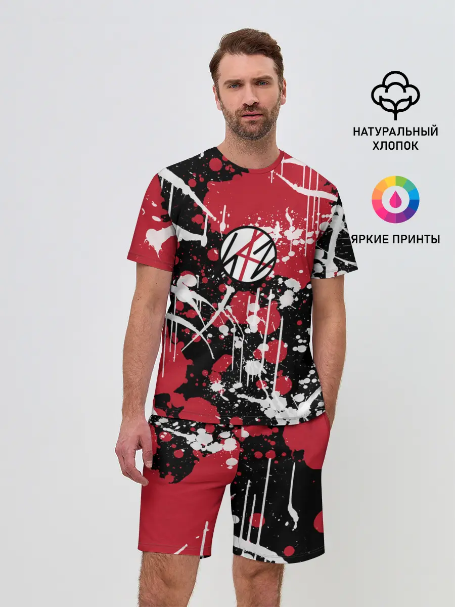 Мужской костюм с шортами / Stray kids