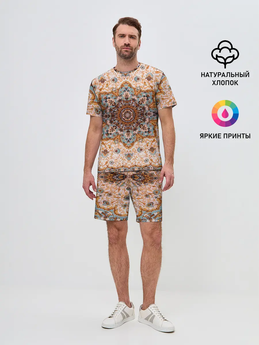 Мужской костюм с шортами / Старый ковер